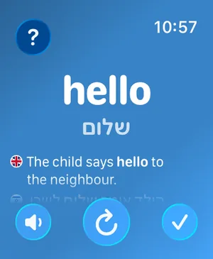 אותה אפליקציה על Apple Watch מציגה את המילה האנגלית hello, את התרגום לעברית שלום ומשפט דוגמה באנגלית עם דגל בריטניה