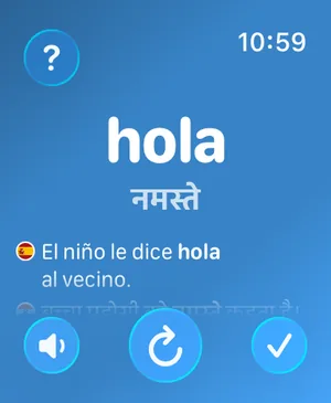 Apple Watch पर ऐप में स्पेनिश शब्द hola और उसका हिंदी अनुवाद नमस्ते, एक उदाहरण वाक्य के साथ