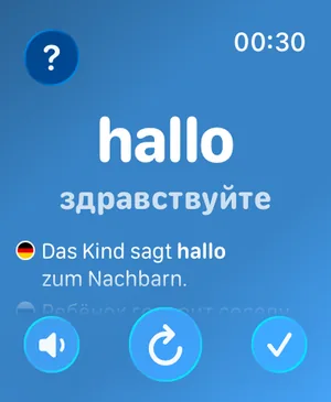 Приложение Watch Your Language на Apple Watch: другое слово с переводом на русский и пример предложения