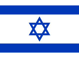 Hebrew